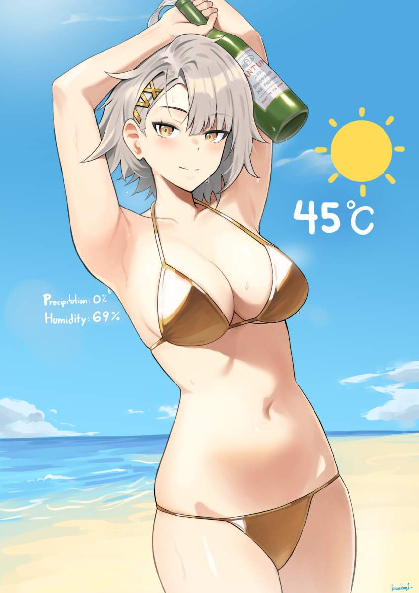 ドールズフロントラインの二次エロ画像で抜きたい！
