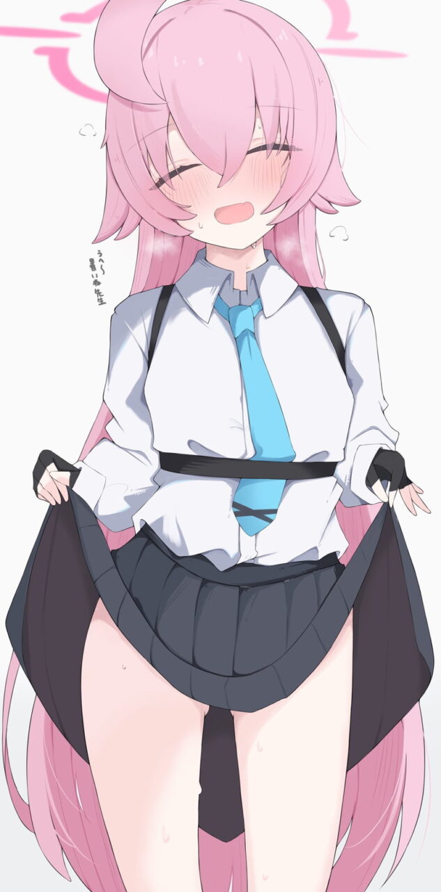 ブルーアーカイブのオナネタ画像を集めたよー！！