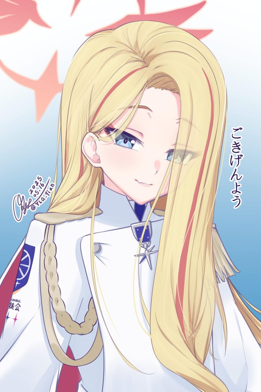 ブルーアーカイブの魅力についてエロ画像で検証