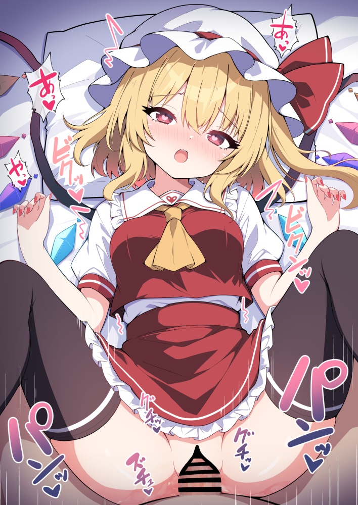 サイドテールの萌えイラスト