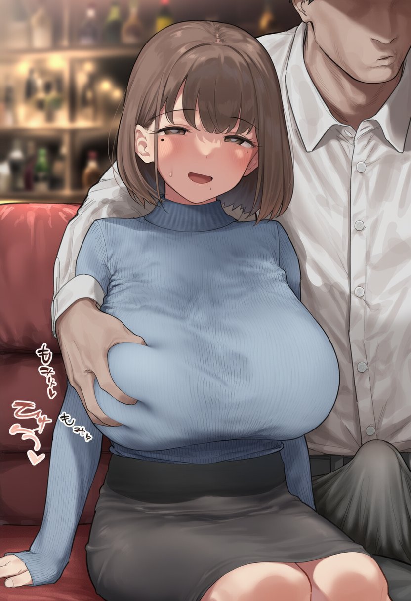 教師・先生のエロ画像をアップ！