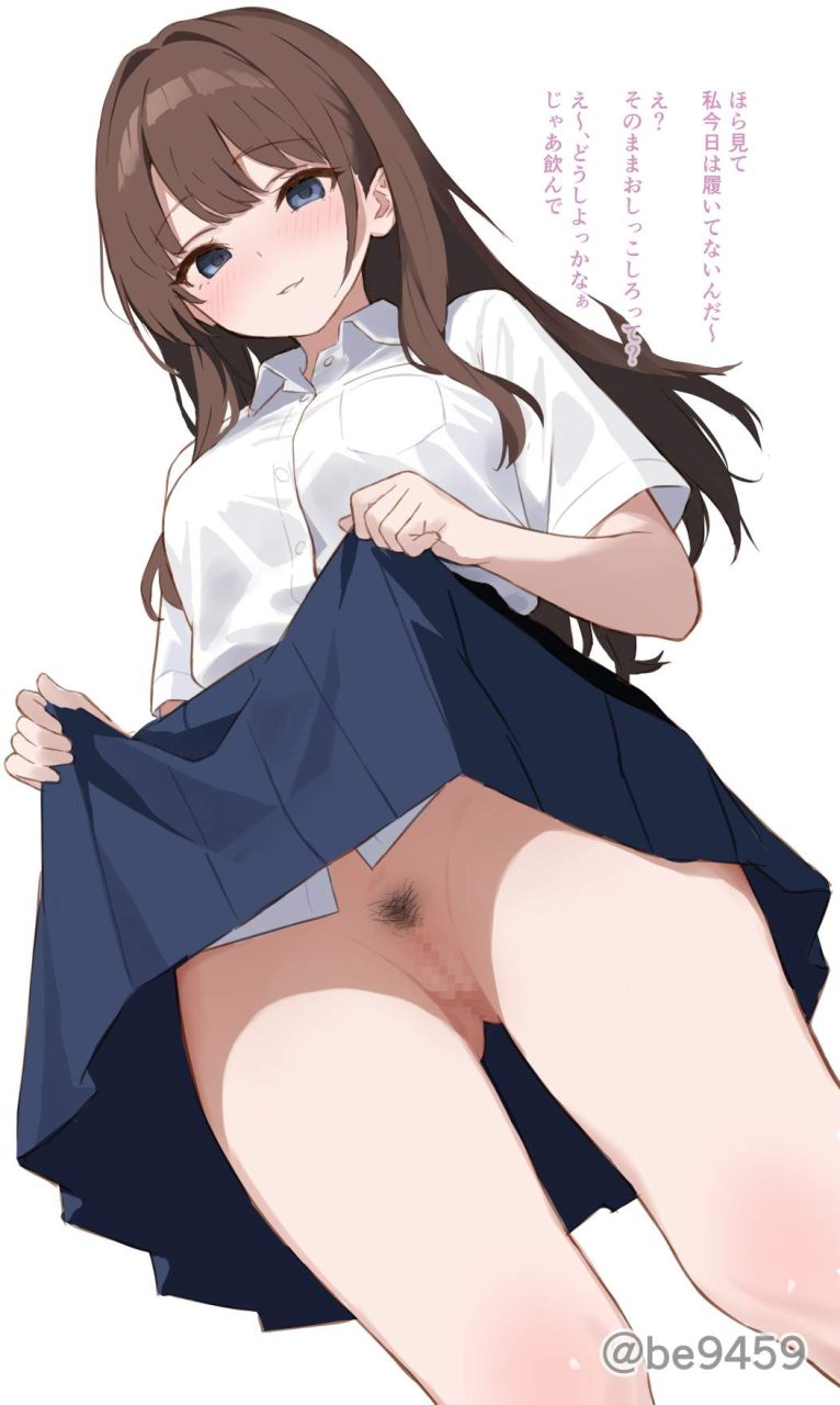 たくし上げのエロ画像集めてみた