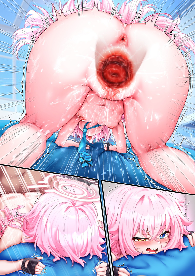 ブルーアーカイブのオナネタ画像を集めたよー！！