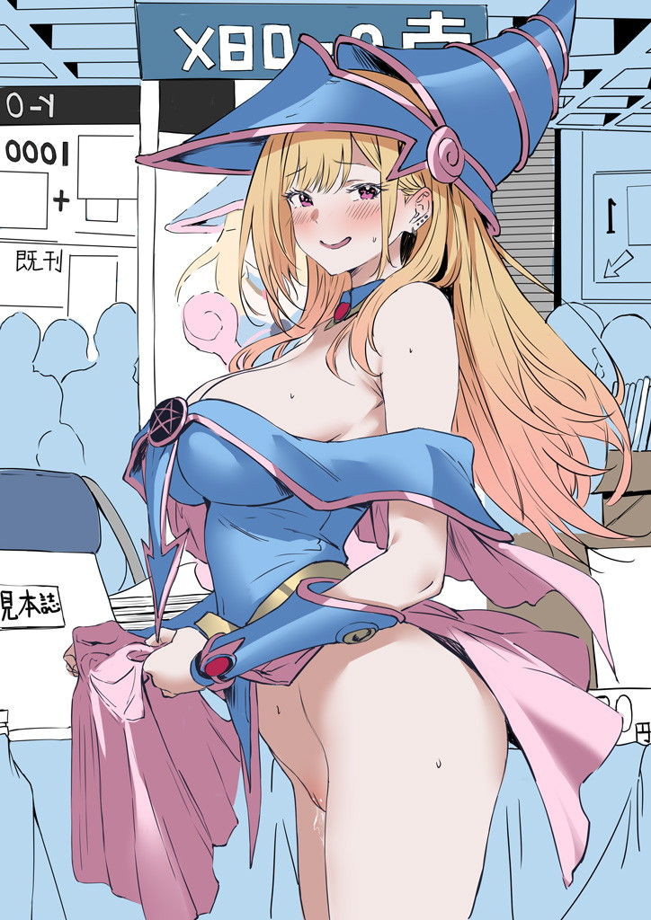 その着せ替え人形は恋をするのえっちなやつ