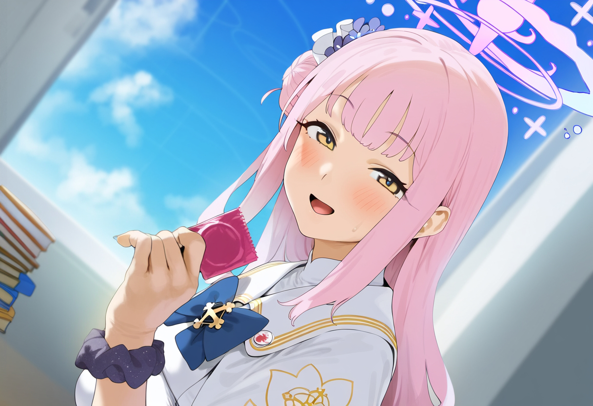 ブルーアーカイブのエロ画像なんです！