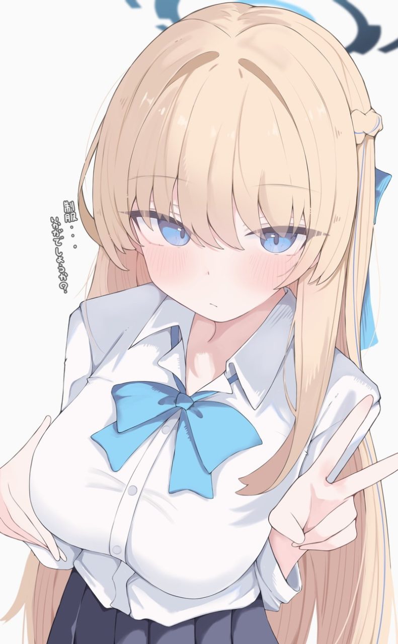 ブルーアーカイブの魅力についてエロ画像で検証