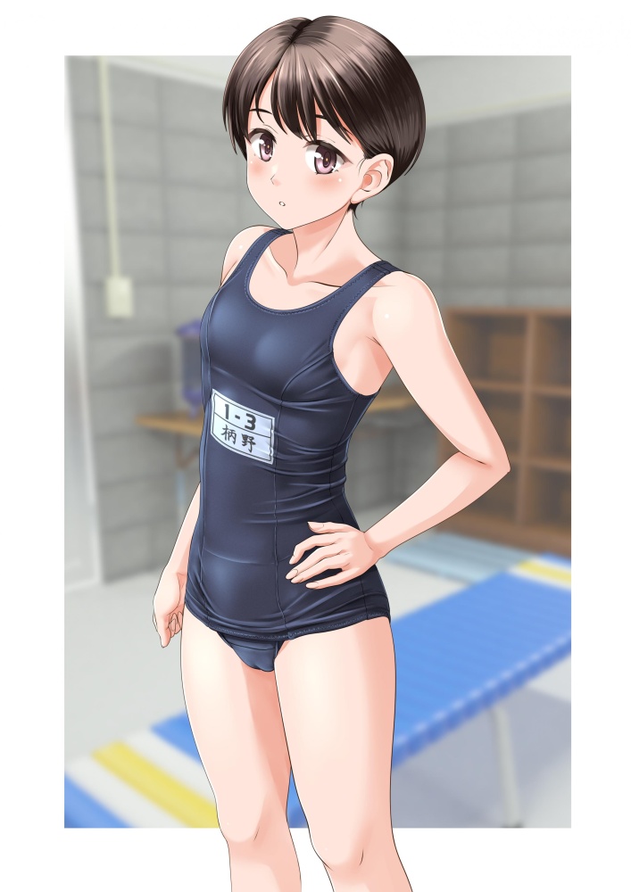 スク水のエッチな画像見たいよね？