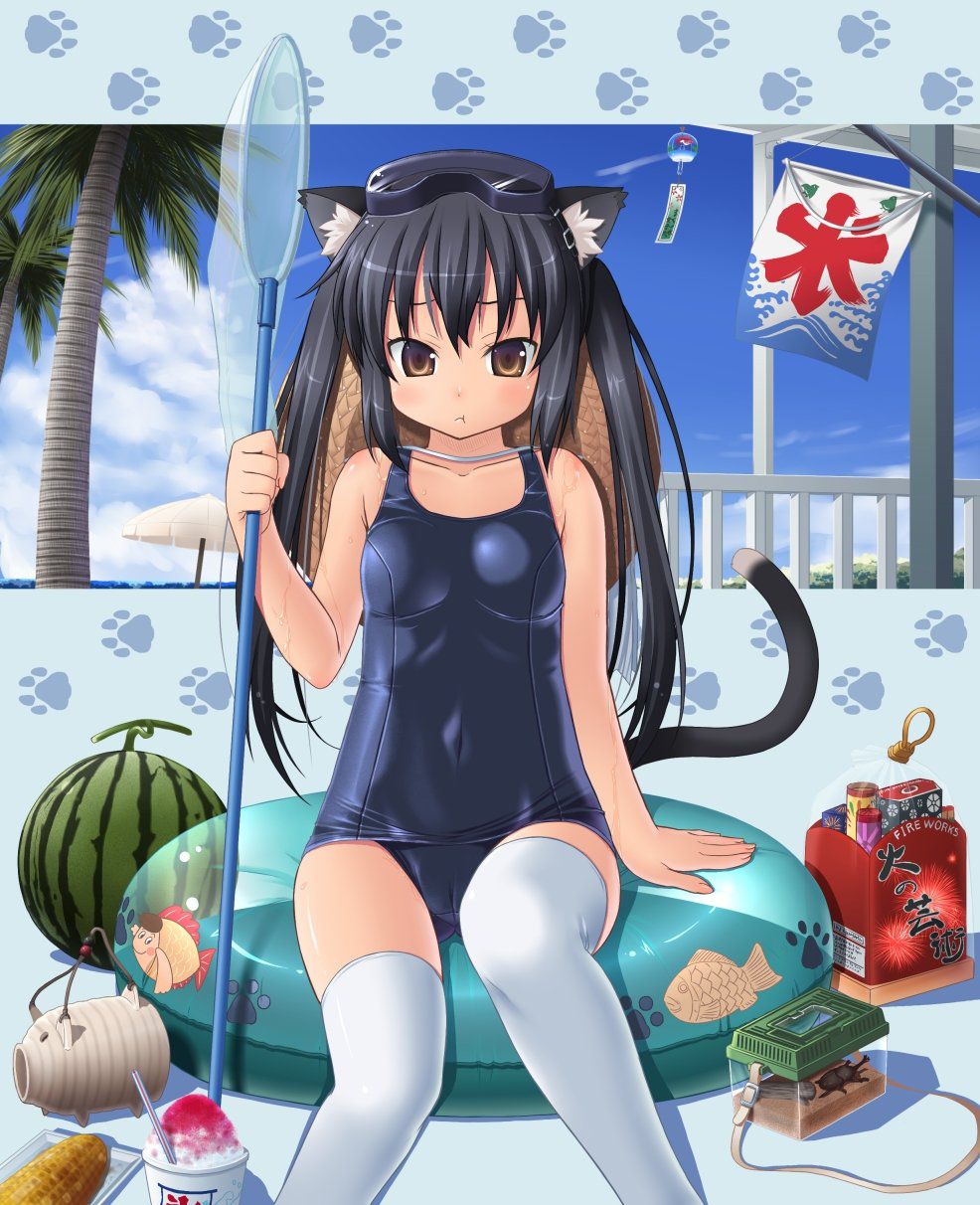 スク水のエッチな画像見たいよね？