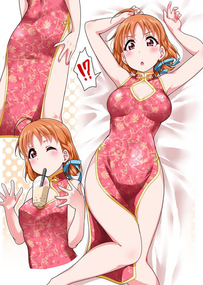チャイナ服の二次エロ画像で！
