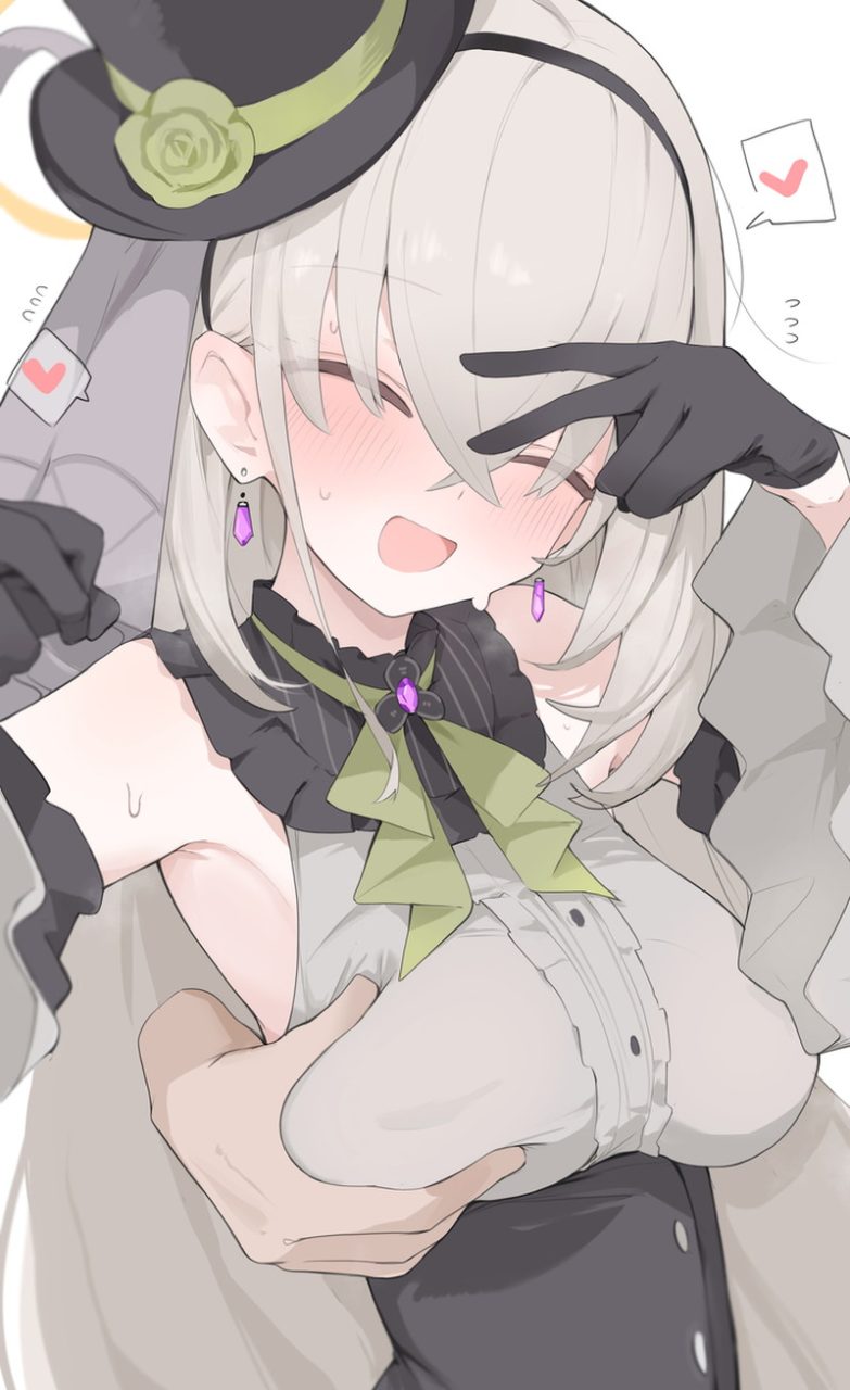 ブルーアーカイブのエロ画像で抜きたくなったから貼ってくよ