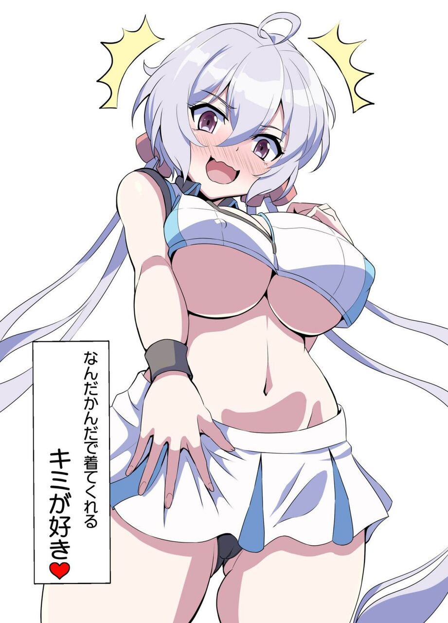 日常エロ画像総合スレ