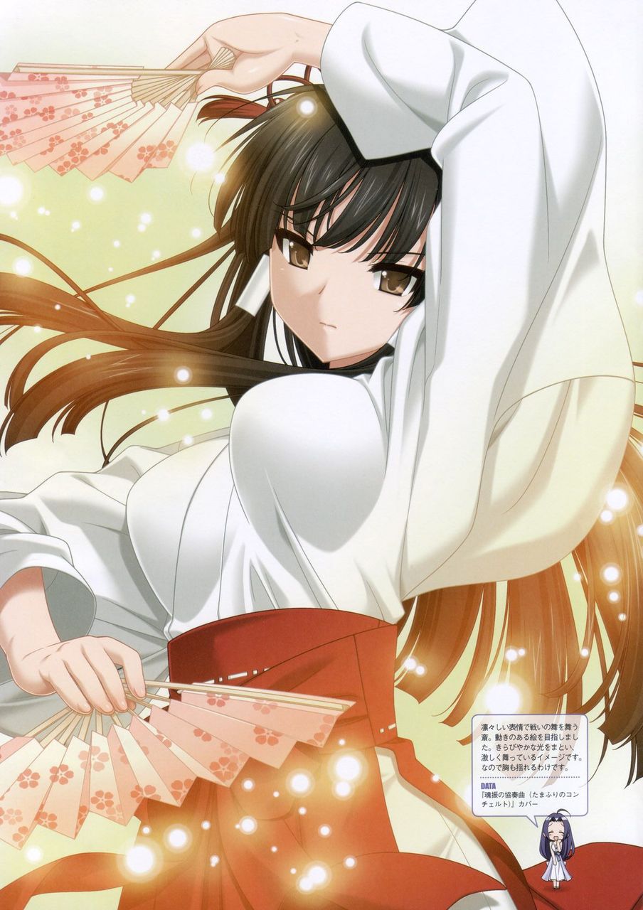 黒髪エロ画像総合スレ