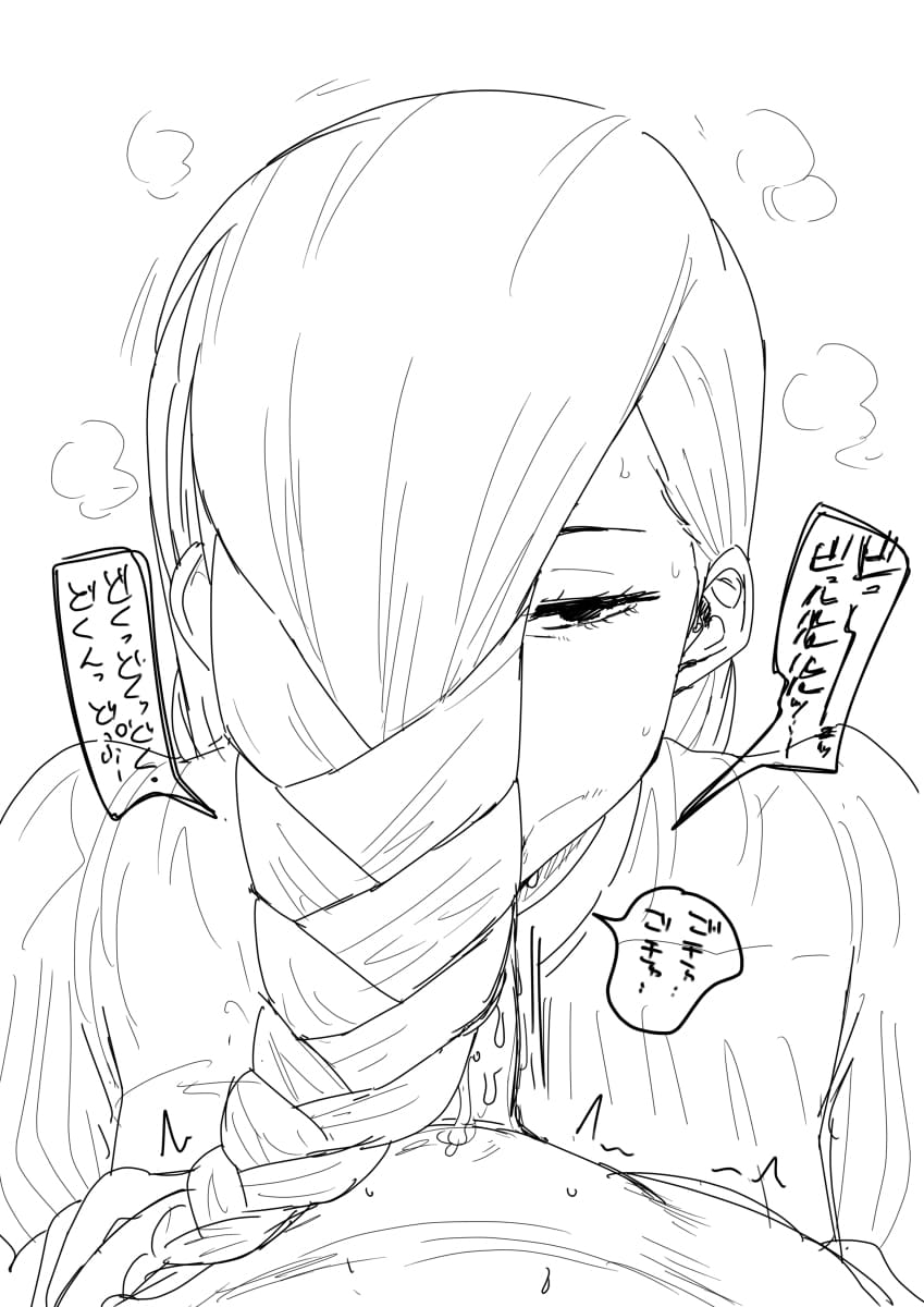 呪術廻戦の画像倉庫がここです！