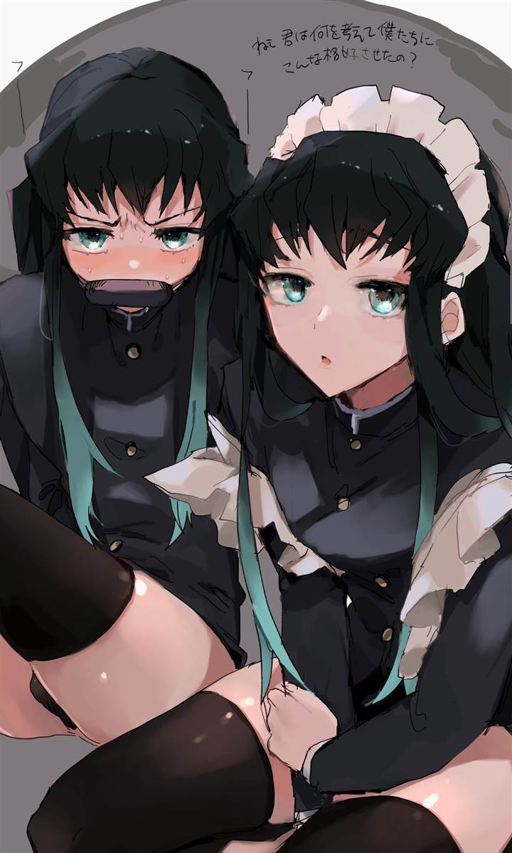 鬼滅の刃ってエロいよな？