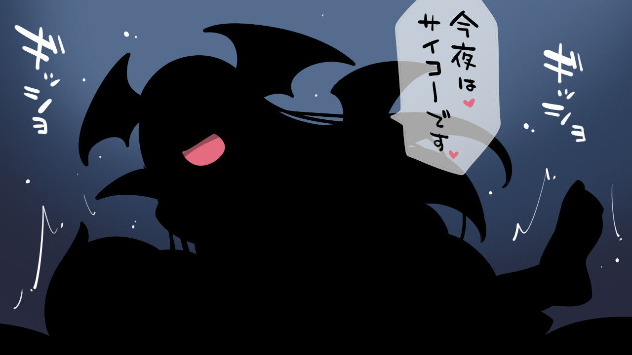 東方Projectのエロ画像を見て幸せになろう!