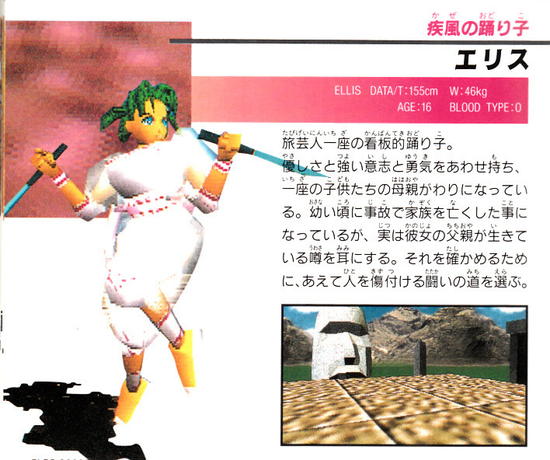 ラブライブ!虹ヶ咲学園スクールアイドル同好会の二次エロ画像で抜きたい!