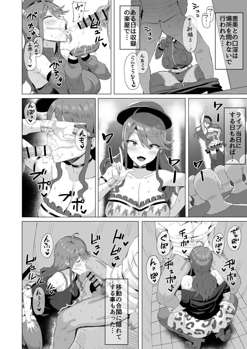 セリフ付きの画像倉庫がここです！