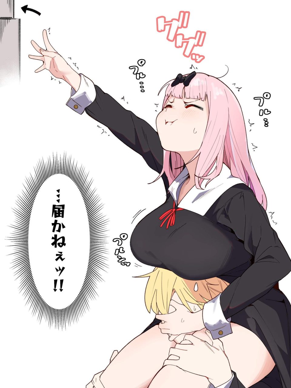 おっぱいの画像フォルダを公開する！