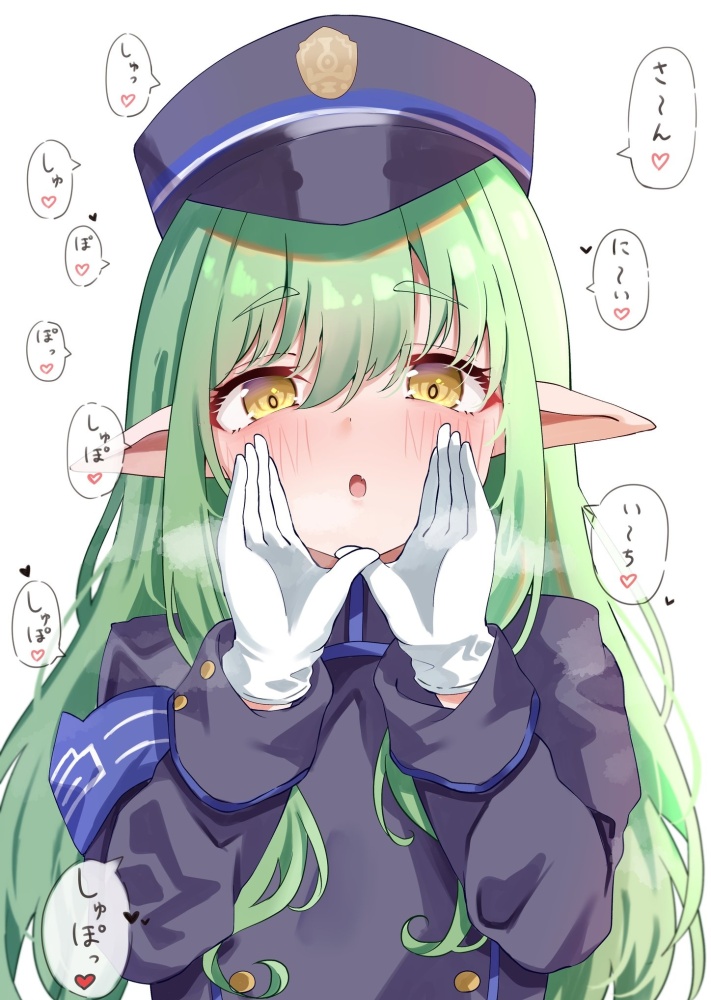 ブルーアーカイブの二次エロ画像で抜きたい！