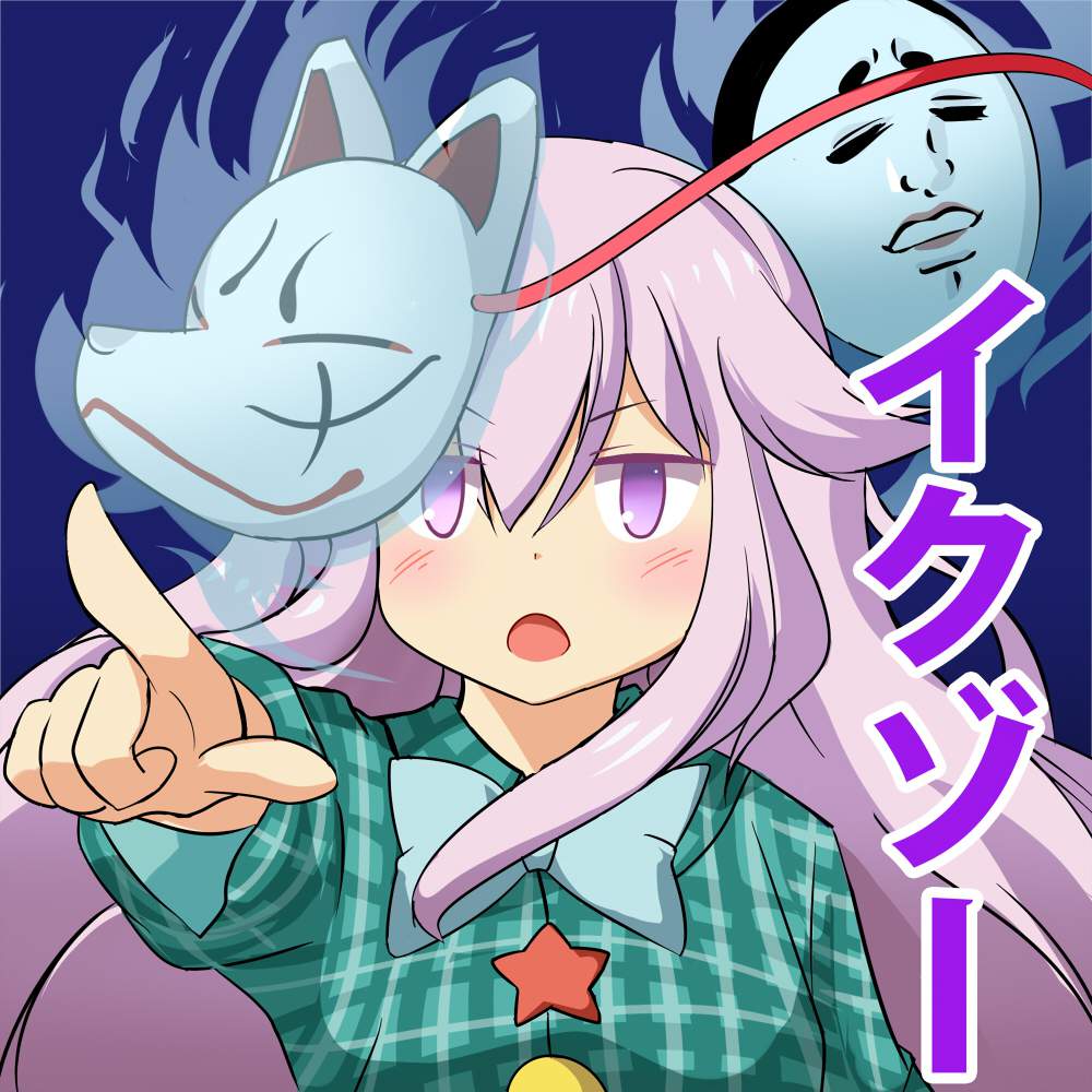 おしっこのドエロい画像