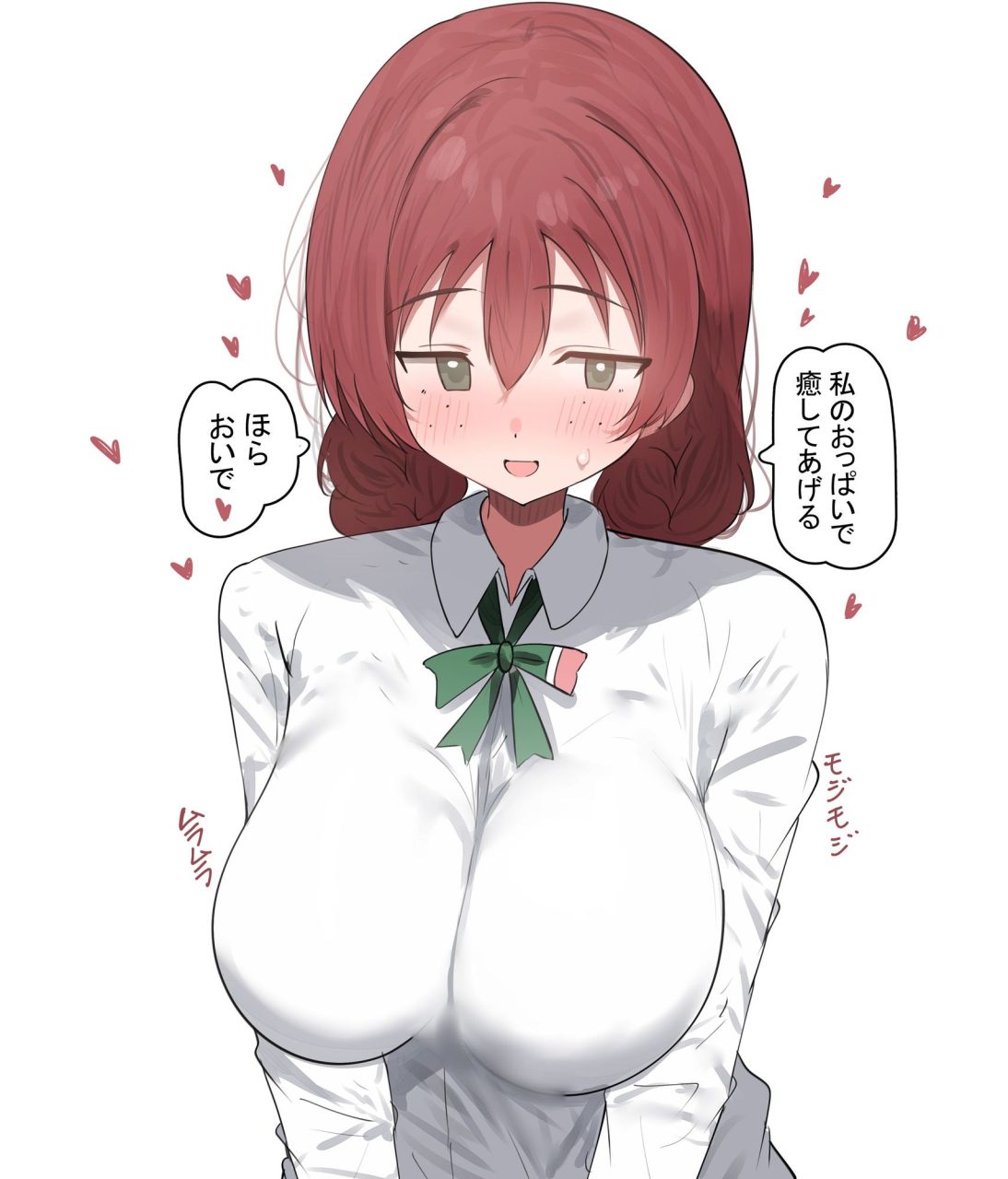 ラブライブ!虹ヶ咲学園スクールアイドル同好会のエロ画像をアップ!