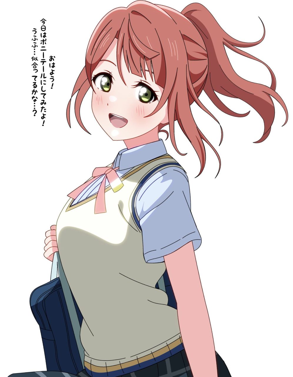 ラブライブ！虹ヶ咲学園スクールアイドル同好会の二次フェチ画像。