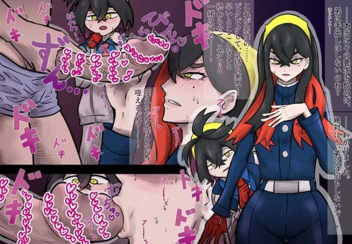 ポケットモンスターのエロ画像を復習していく