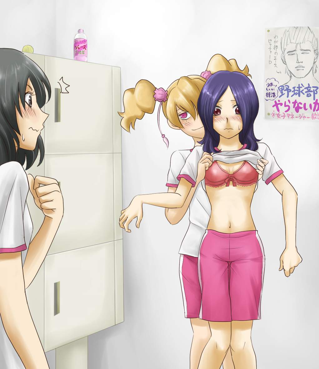 おしっこのドエロい画像