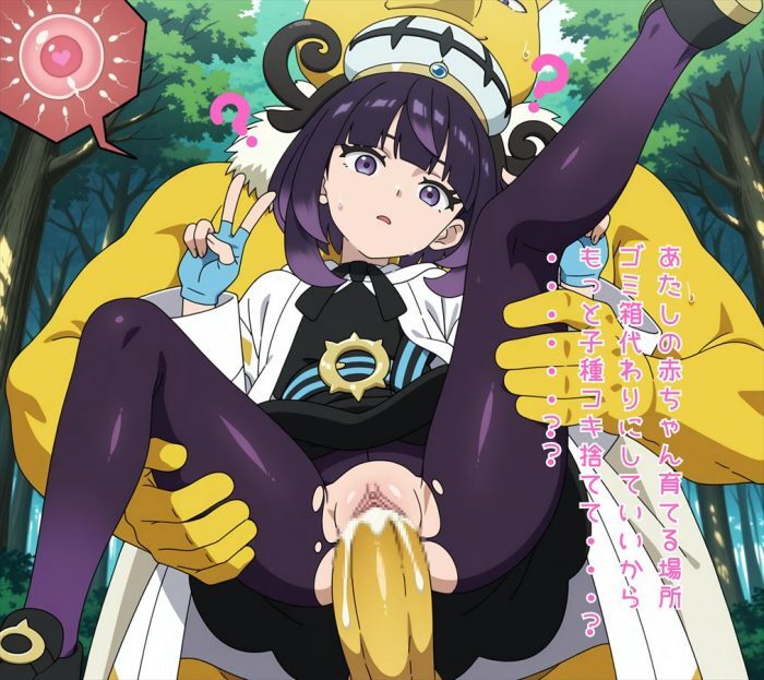 ポケットモンスターのエロ画像をアップ！