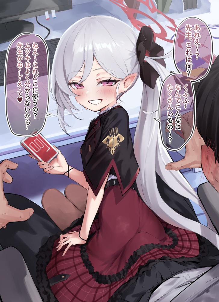 【画像】サイドテール、H過ぎワロタｗｗｗｗｗｗｗｗｗ