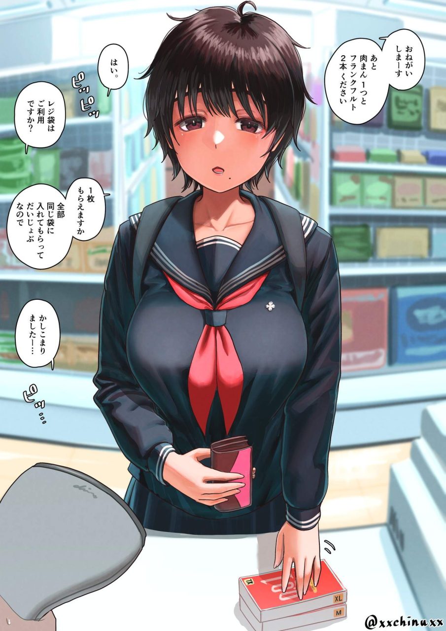 コンドームがエロくてたまんないので画像を収集してきた