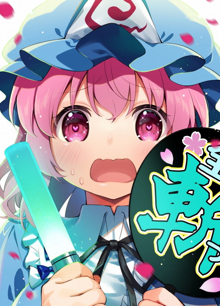 東方Projectの画像フォルダを公開する！