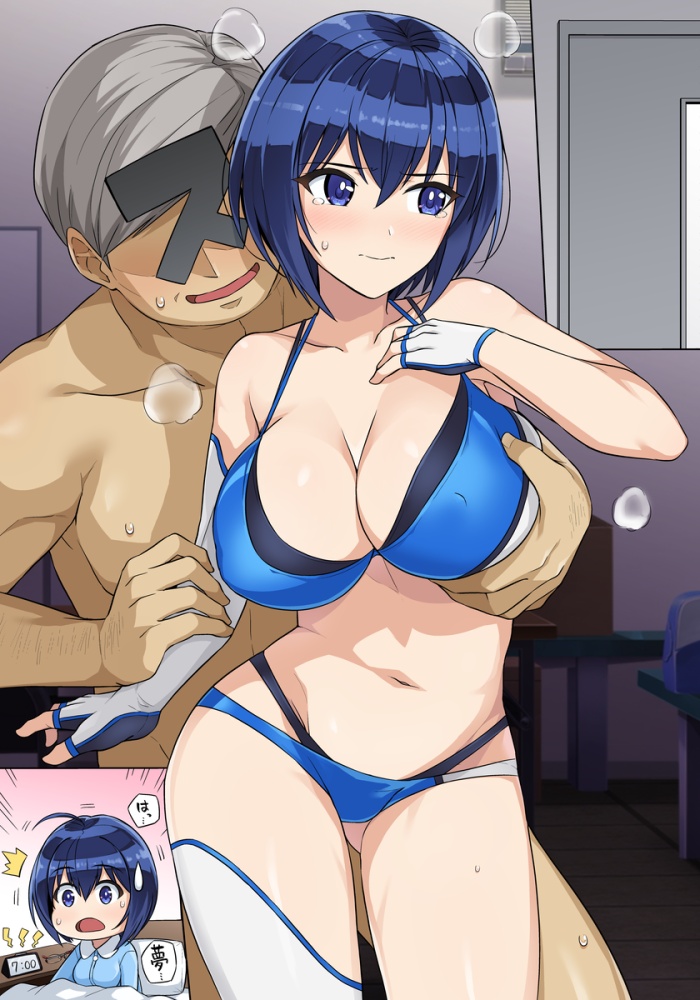 乳揉みの二次元エロ画像。