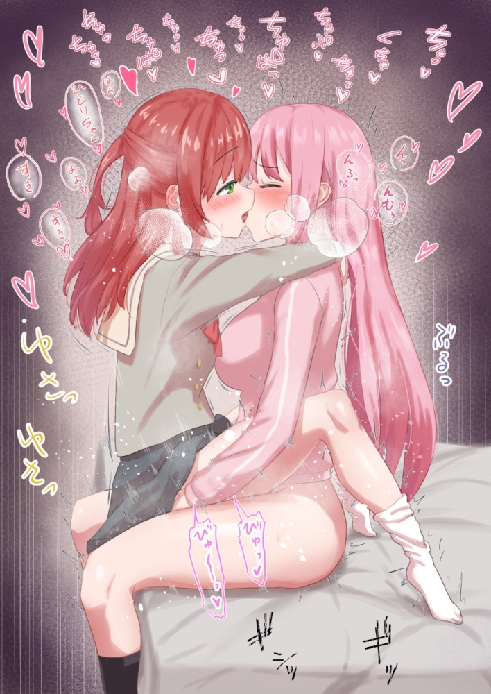 ふたなりのエロ画像なんです！