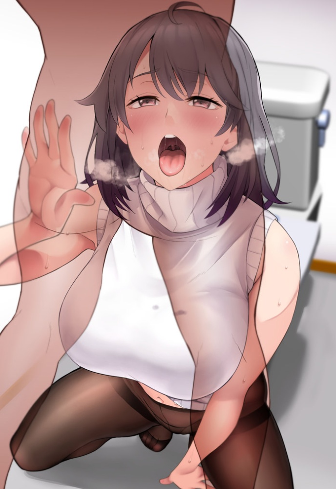 尻の萌えイラスト