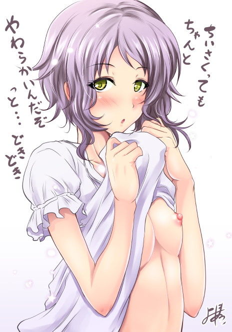 アイドルマスターの二次フェチ画像。