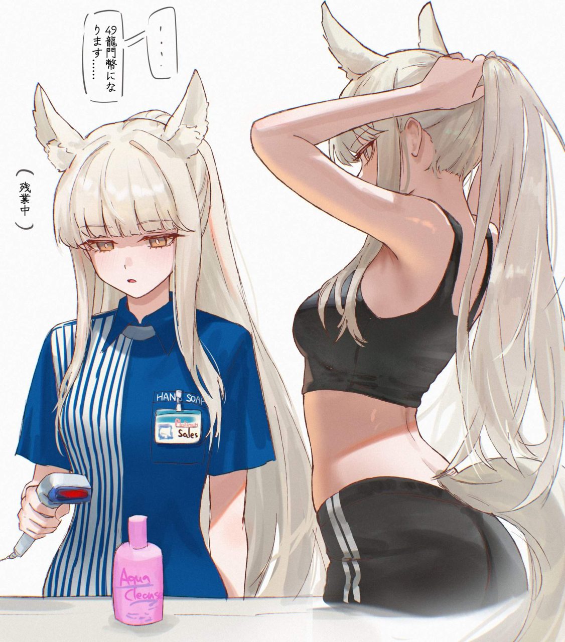 艦隊これくしょんのエロ画像で抜きたくなったから貼ってくよ
