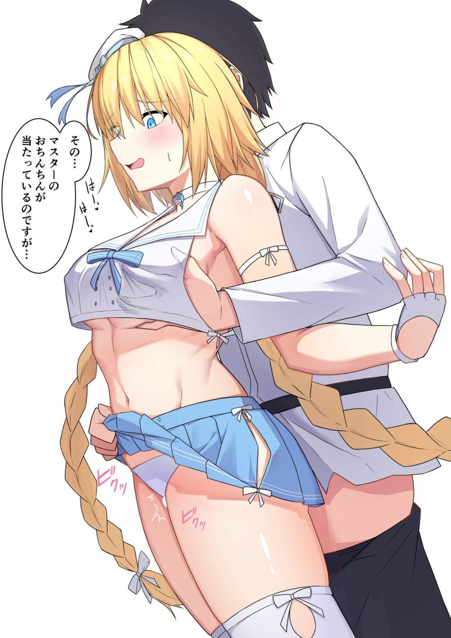 ぶっかけのエロ画像集めてみた