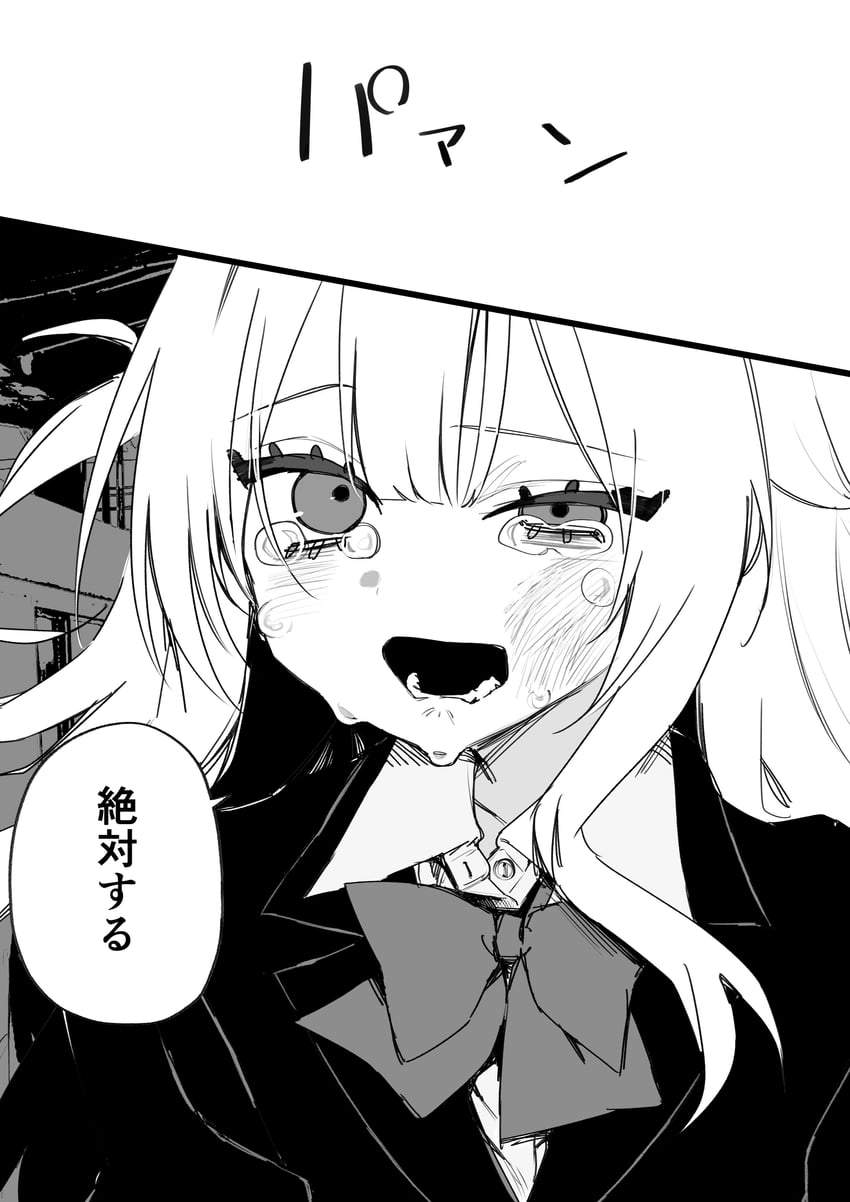 リョナのエロ画像待った無し！