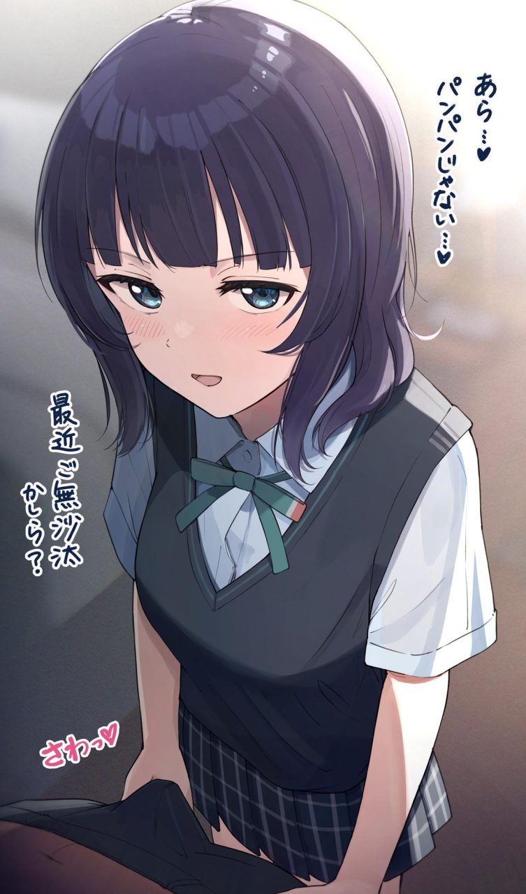 ラブライブ！虹ヶ咲学園スクールアイドル同好会のエロ可愛い画像貼っていくぜ！