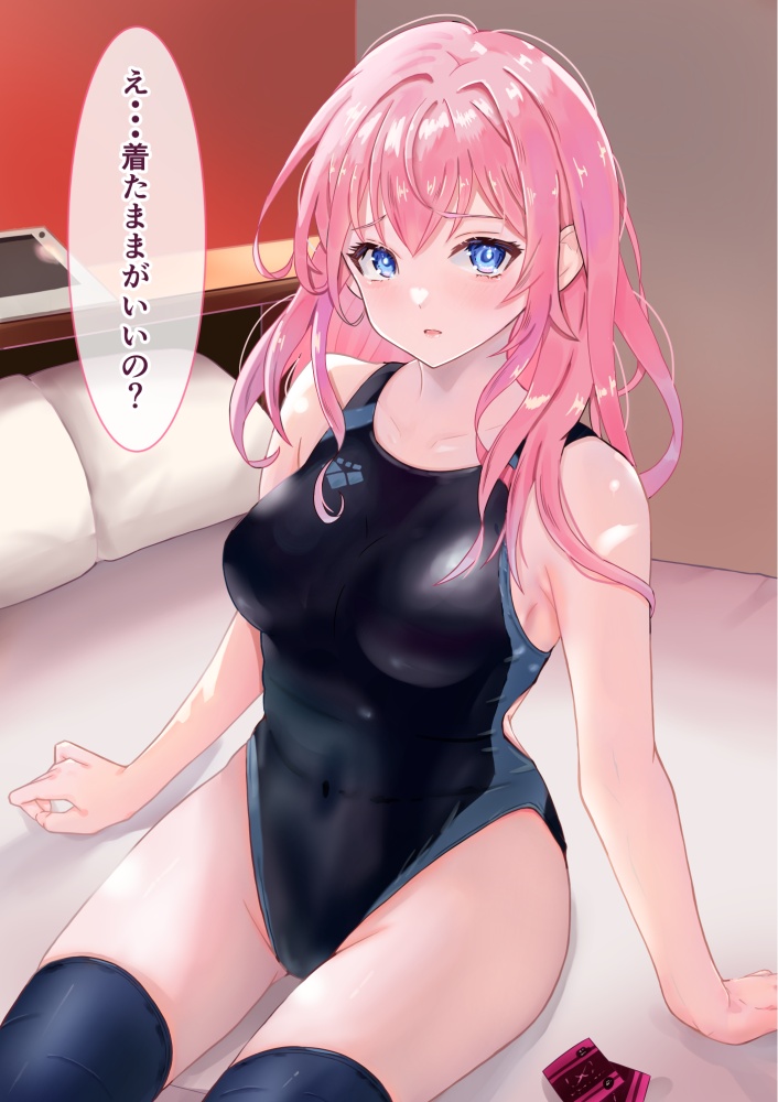 競泳水着のエロすぎる画像