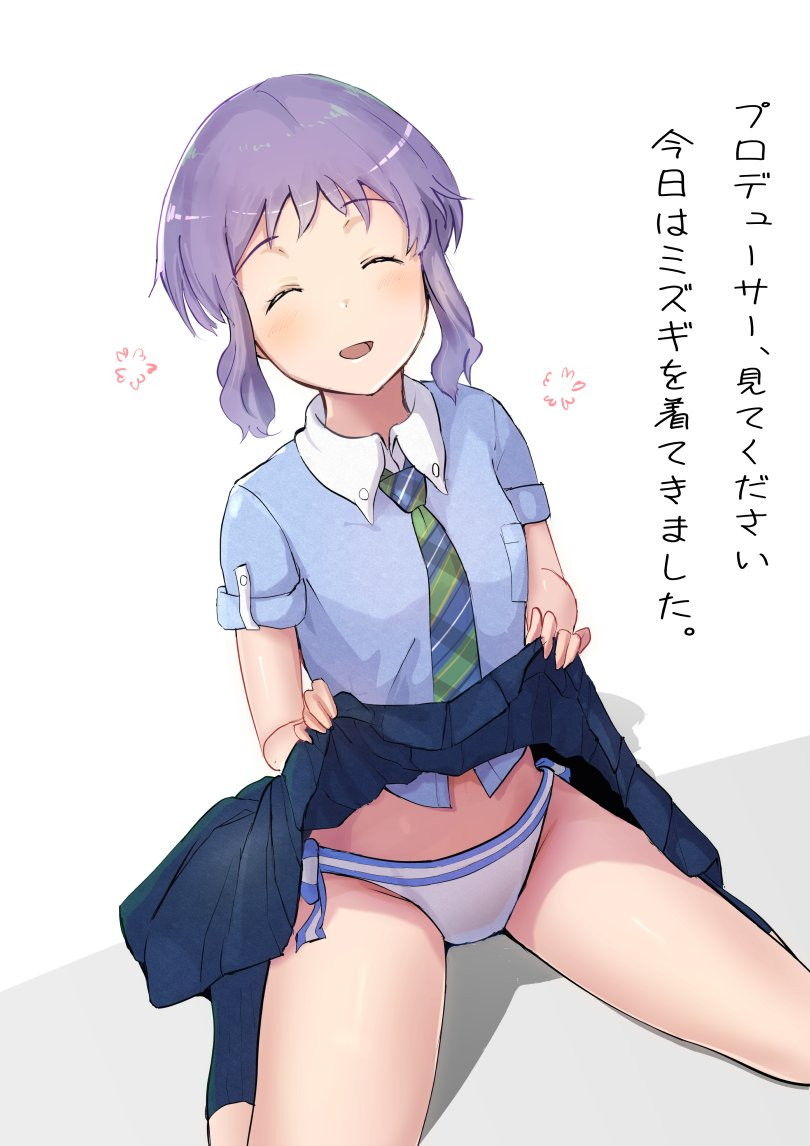 アイドルマスターの二次フェチ画像。