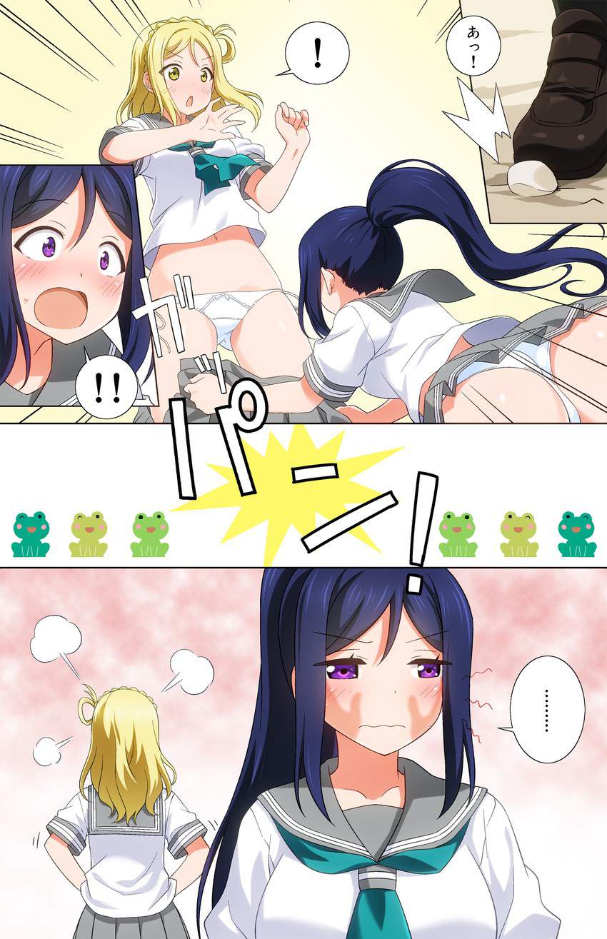 リョナのエロ画像待った無し！