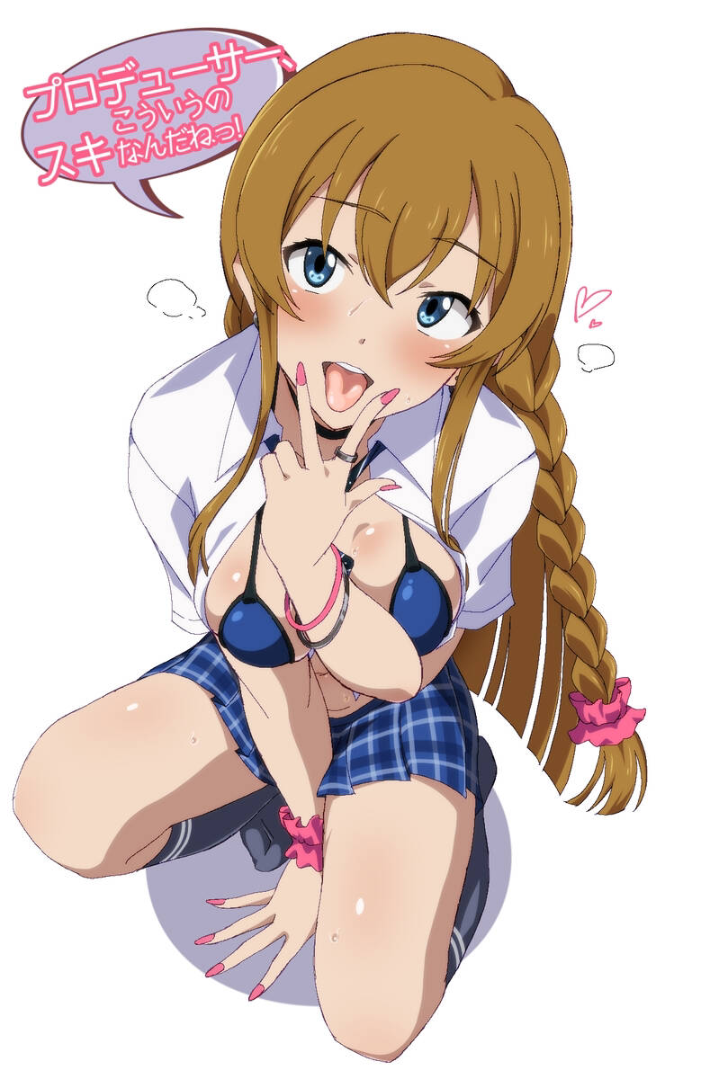 アイドルマスターでしこれる二次画像ください!