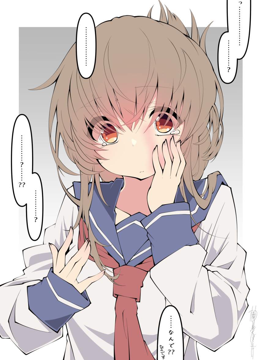 リョナのエロ画像待った無し！