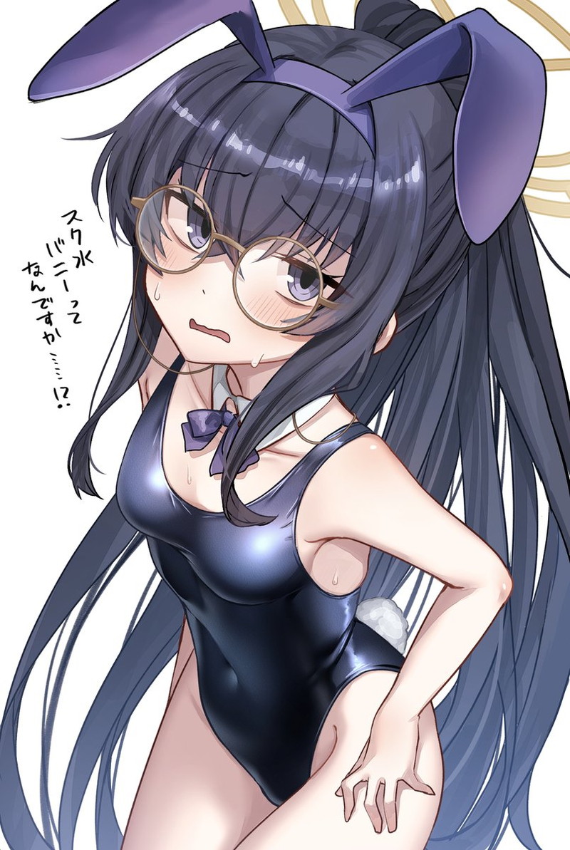 ブルーアーカイブのエロ画像集めてみたよ！