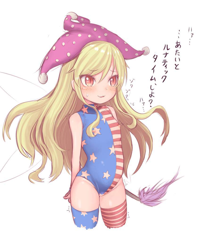 おっぱいのエロ画像がほしい！