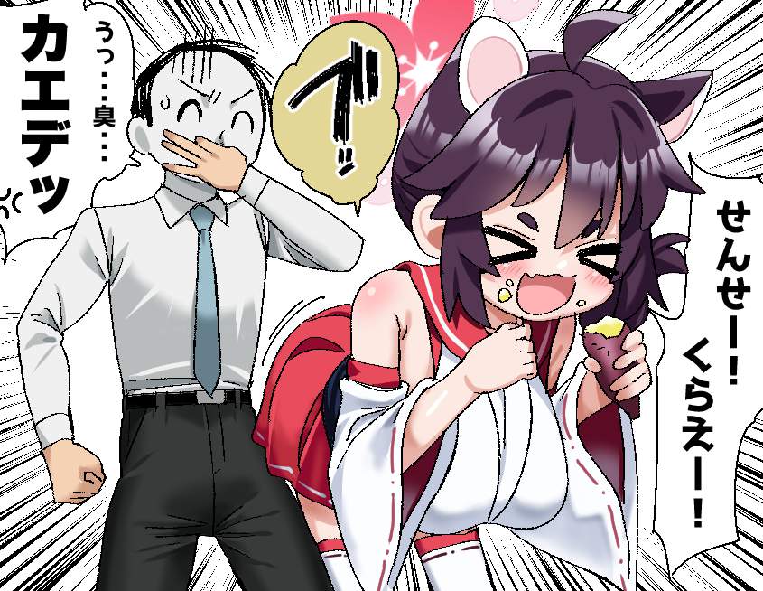 セリフ付きのエロ画像集めてみたよ！