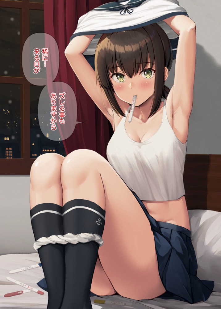 脱ぎかけのエロ画像まとめ！