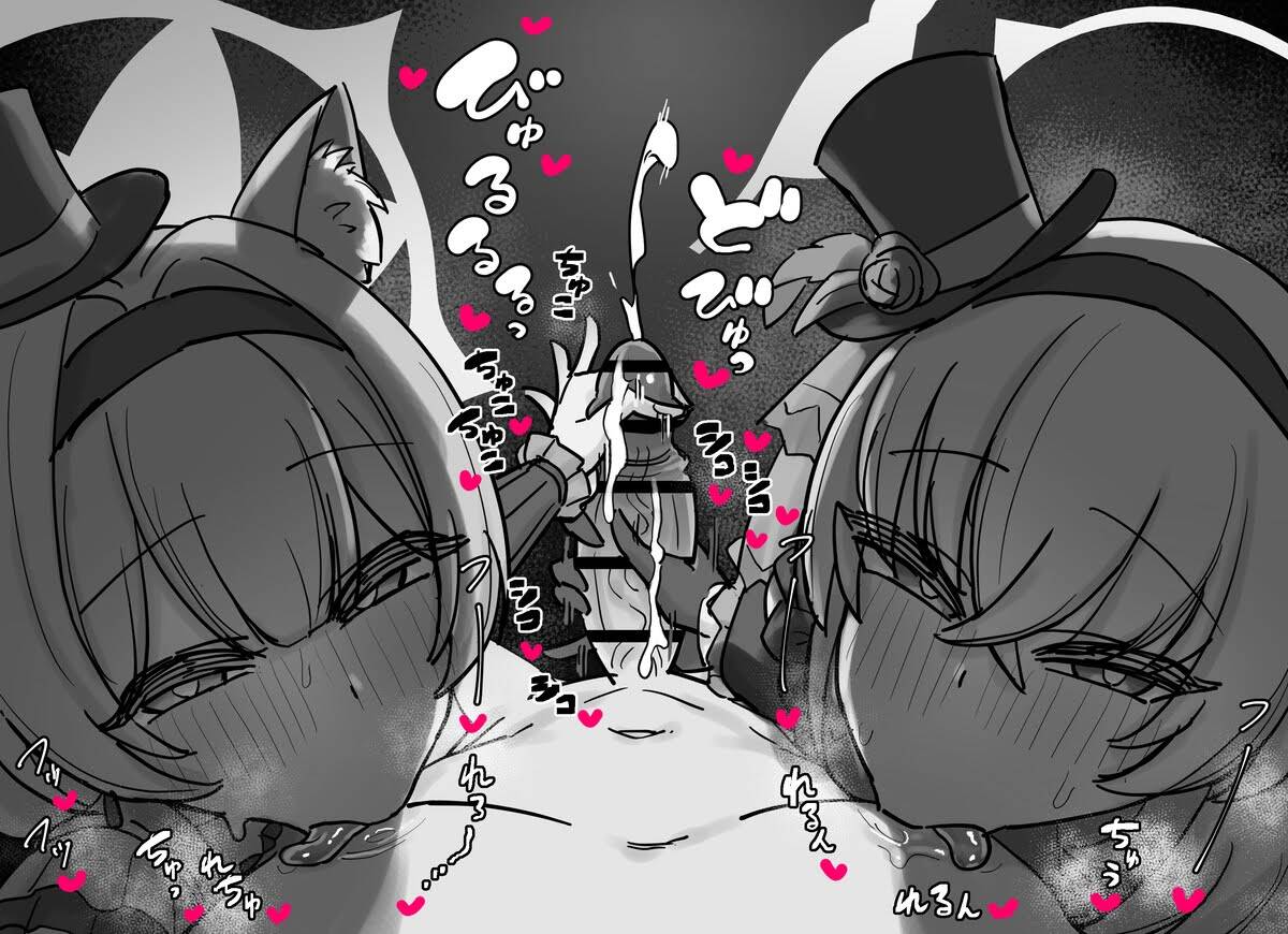 パイズリの淫乱で卑猥な画像をゲットだぜ！